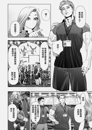 第2頁圖