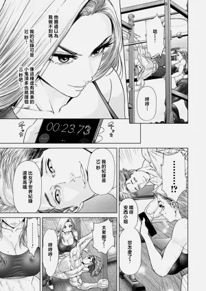 第7頁圖