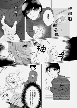 第15頁圖