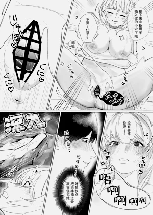 第18頁圖