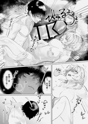 第25頁圖