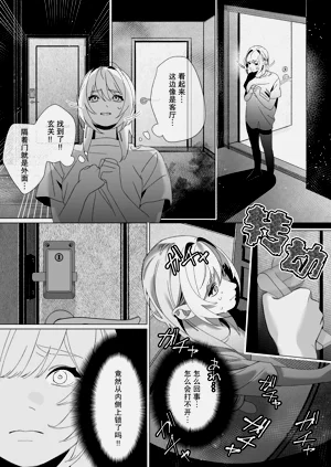 第29頁圖