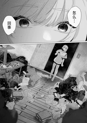 第34頁圖