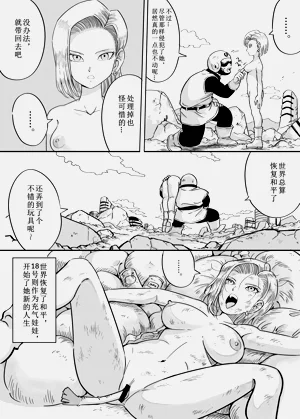 第15頁圖