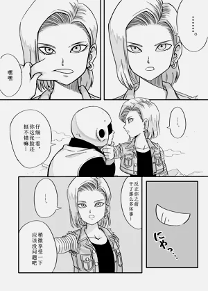 第5頁圖