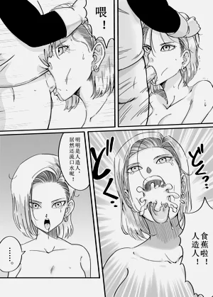 第8頁圖