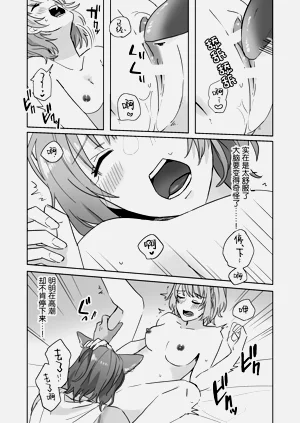 第22頁圖
