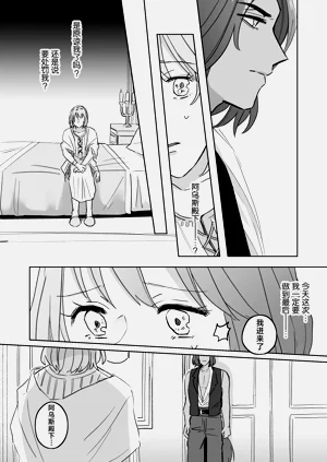 第27頁圖