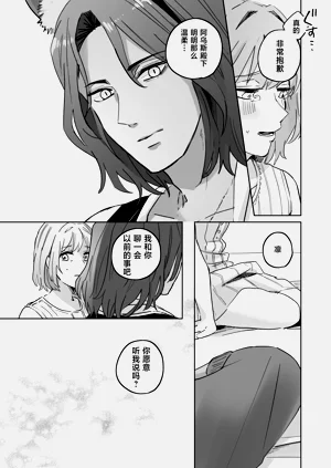 第31頁圖