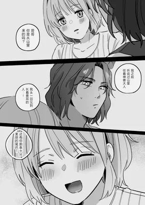 第34頁圖