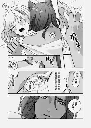 第38頁圖