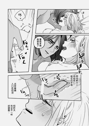 第42頁圖