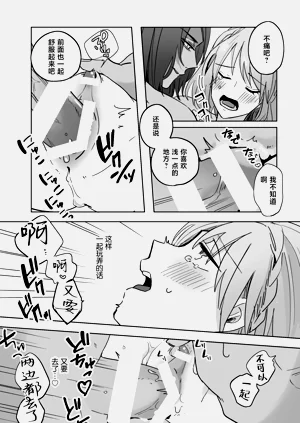 第47頁圖