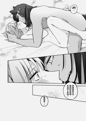 第59頁圖