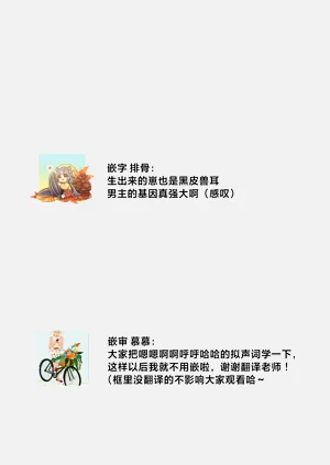 第61頁圖