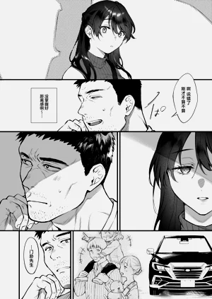 第11页图