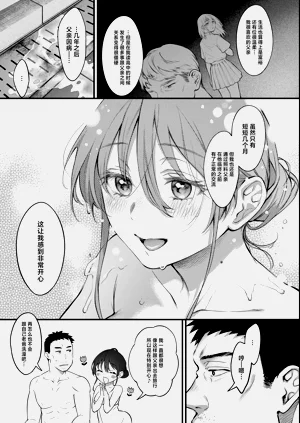 第24页图