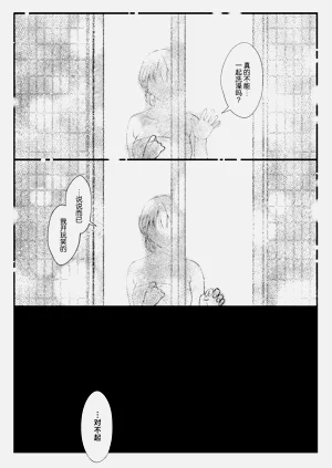 第62页图