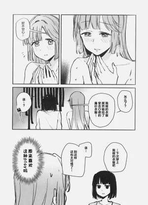 第14页图