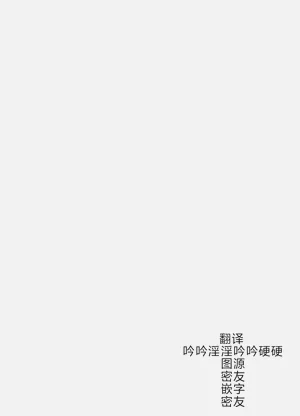 第15页图