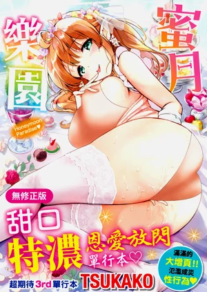 第1页图