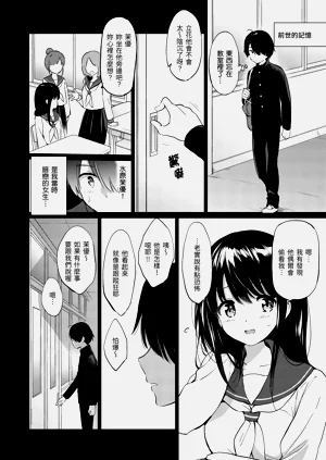 第10页图