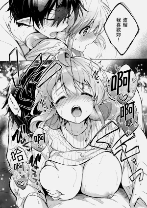 第108页图