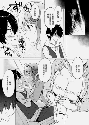 第11页图