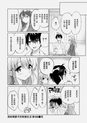 第116页图