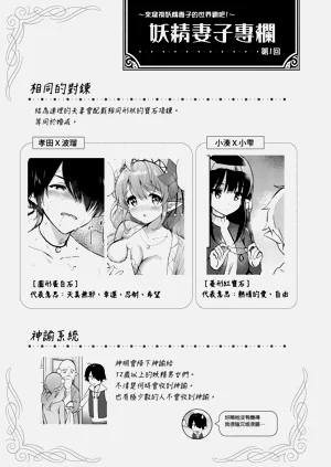 第117页图
