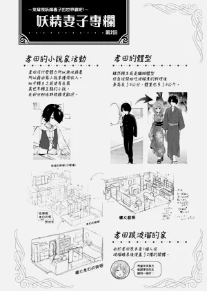 第118页图
