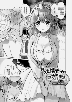 第119页图