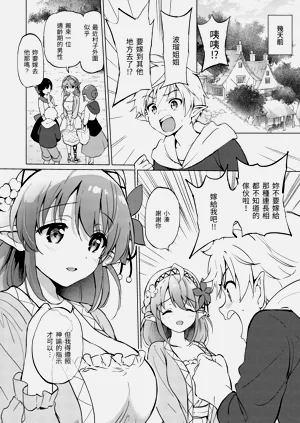 第120页图