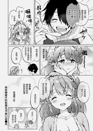 第126页图