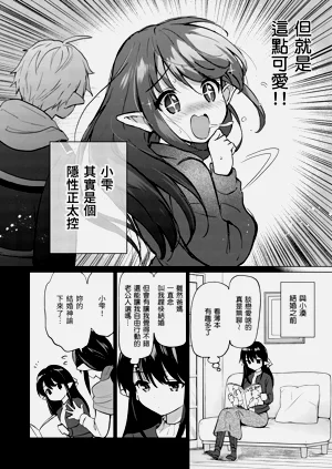 第128页图