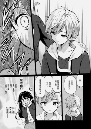 第129页图