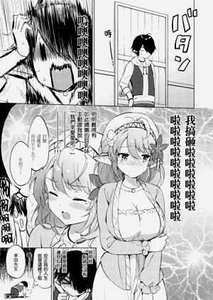 第13页图