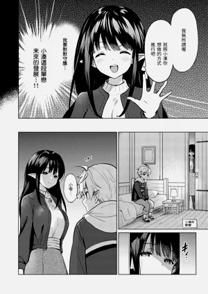 第130页图