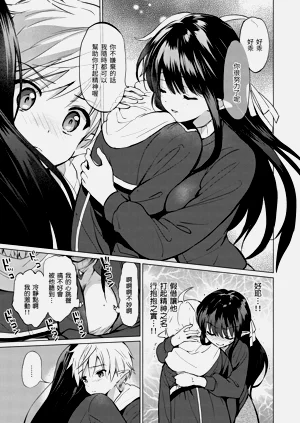 第131页图