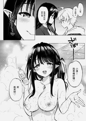 第132页图