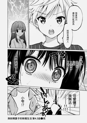 第140页图