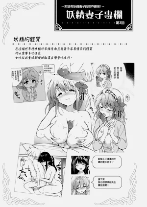 第141页图