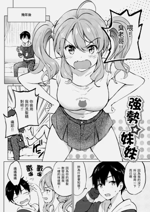 第144页图