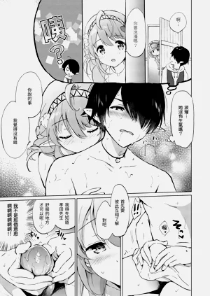 第15页图