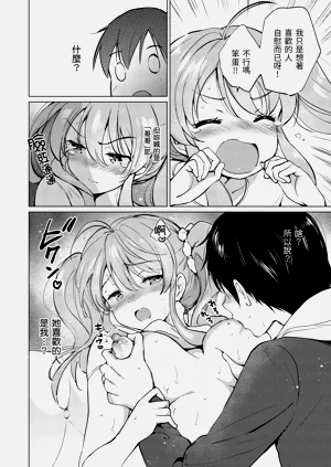 第154页图