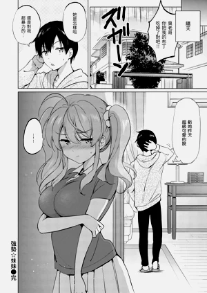 第160页图