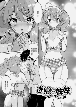 第161页图