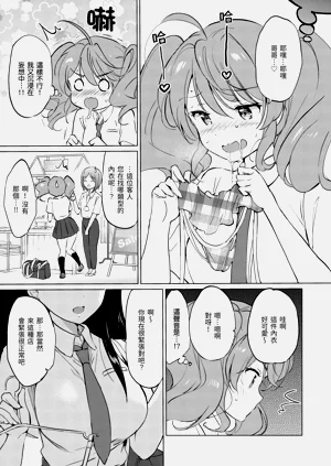 第163页图
