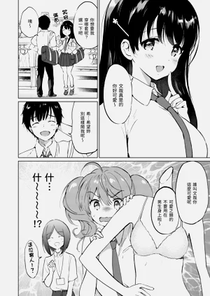 第164页图