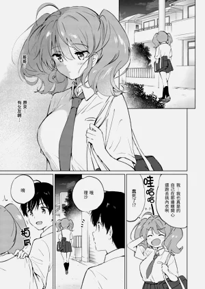 第165页图